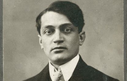 adyendre.jpg
