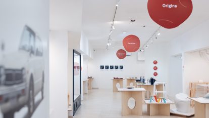 JAPAN_DESIGN_001.jpg